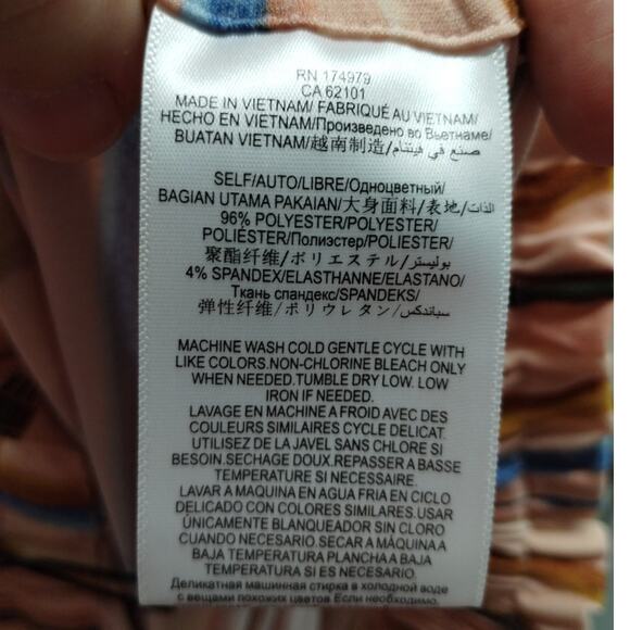 BCBGeneration NWT Size Large Riviera Stripe Multicolored Pull-On Paperbag Pants - Picture 6 of 8